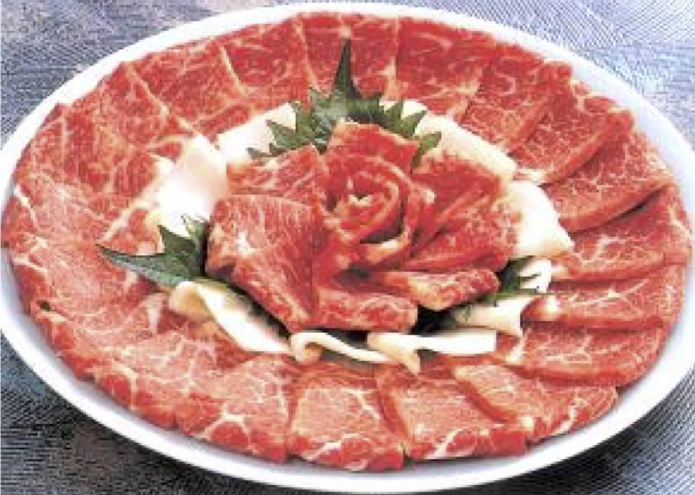 菊陽食肉センター