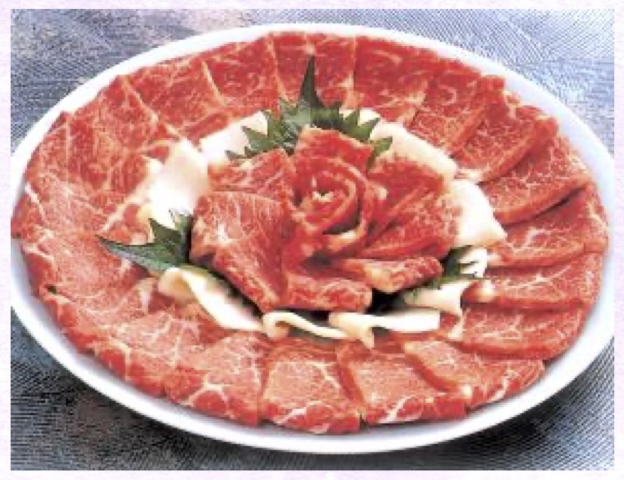 菊陽食肉センター